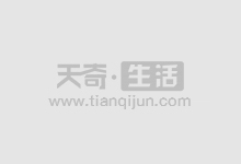 股票配资官网:访问股票配资公司的官方网站